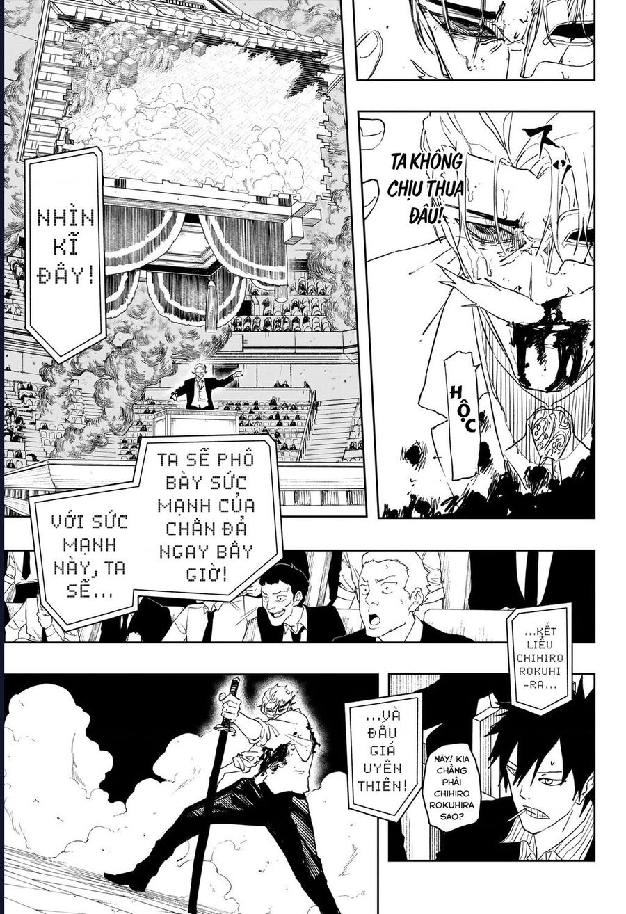 Kagurabachi Chapter 41 - Trang 2