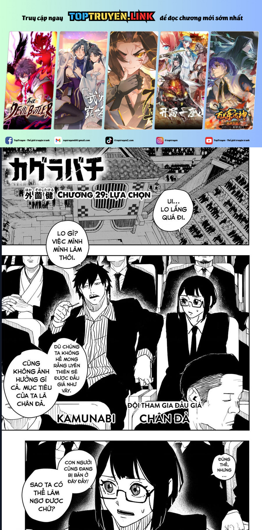 Kagurabachi Chapter 29 - Trang 2