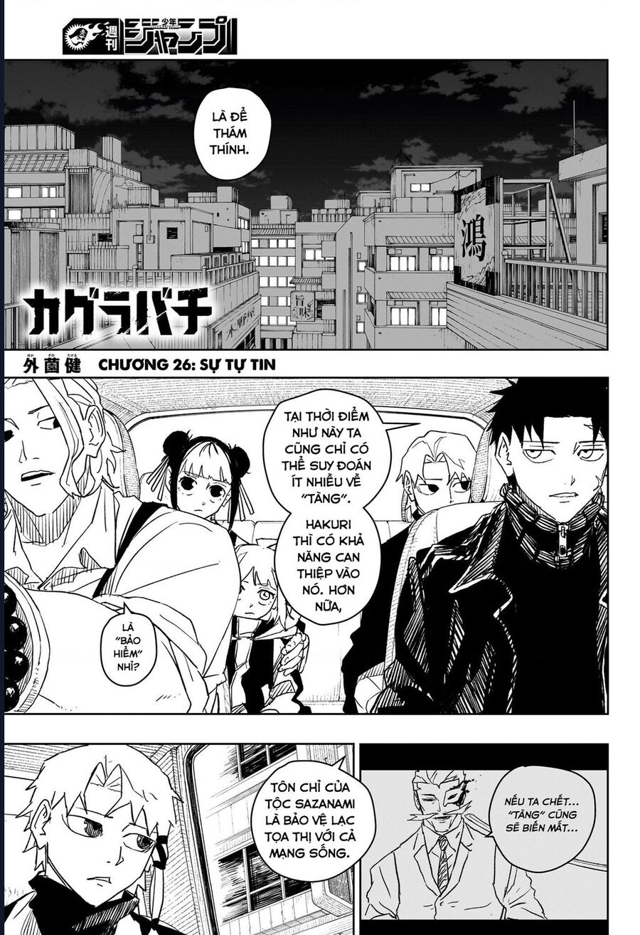 Kagurabachi Chapter 26 - Trang 2