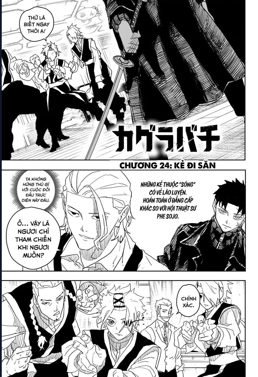 Kagurabachi Chapter 24 - Trang 2