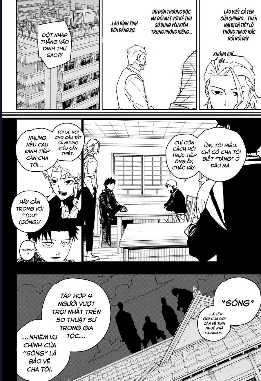 Kagurabachi Chapter 23 - Trang 2