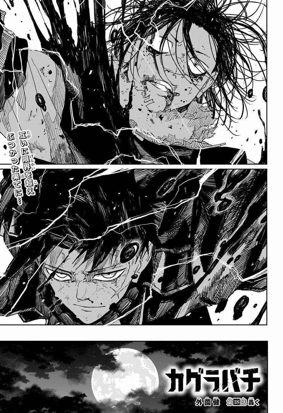 Kagurabachi Chapter 18 - Trang 2