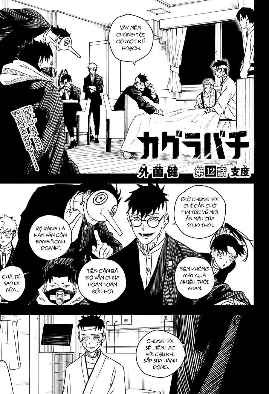 Kagurabachi Chapter 12 - Trang 2