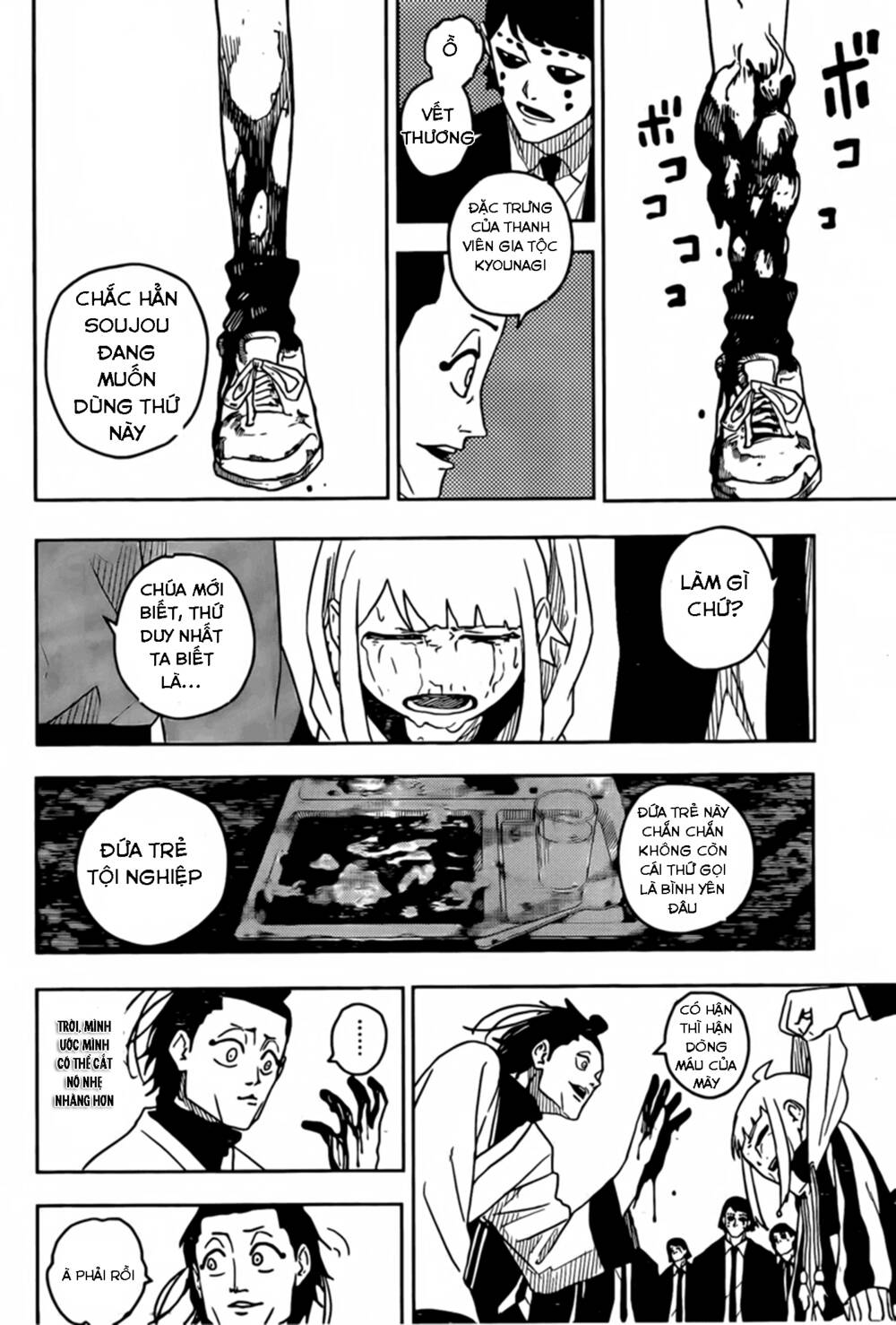 Kagurabachi Chapter 6 - Trang 2