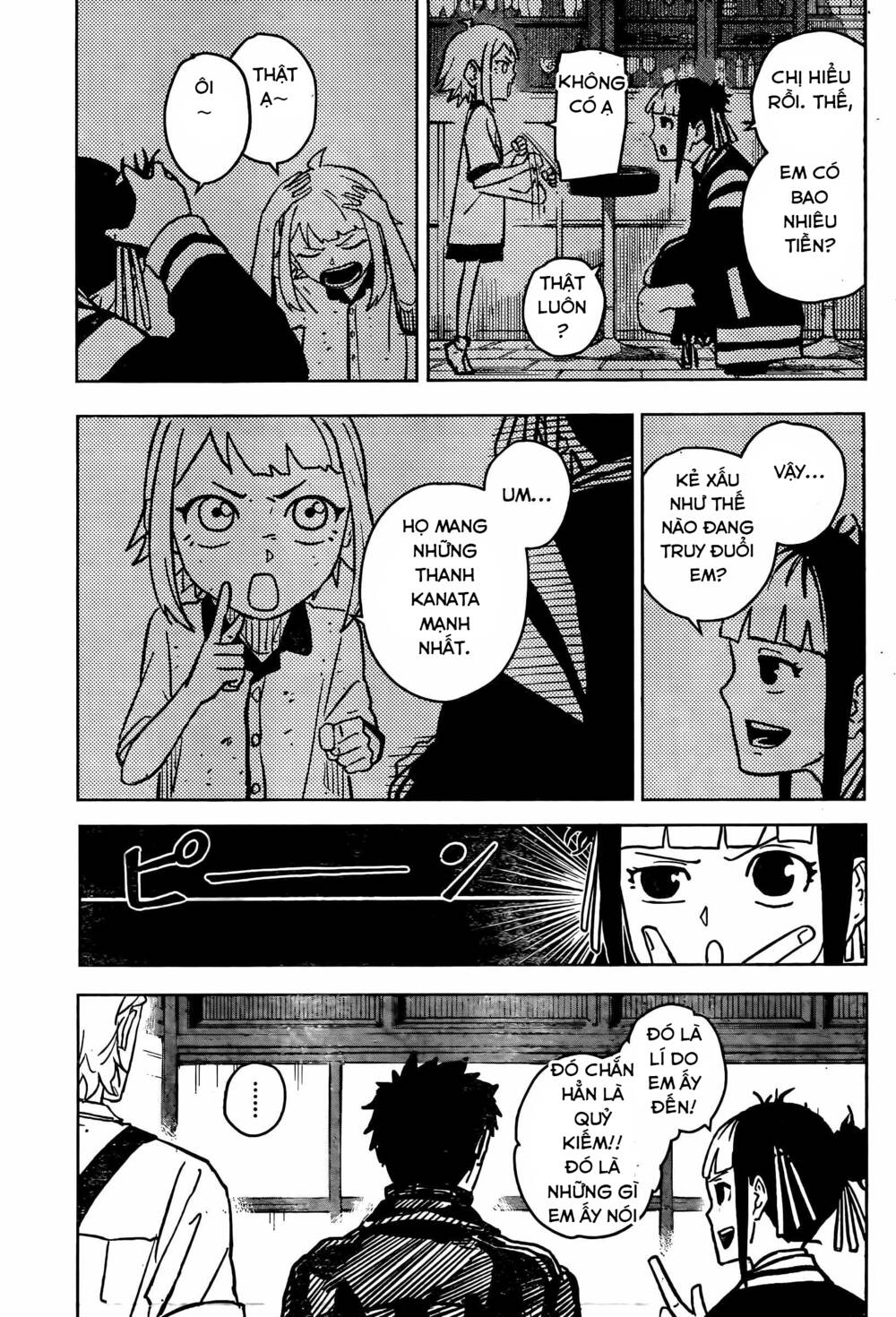 Kagurabachi Chapter 3 - Trang 2