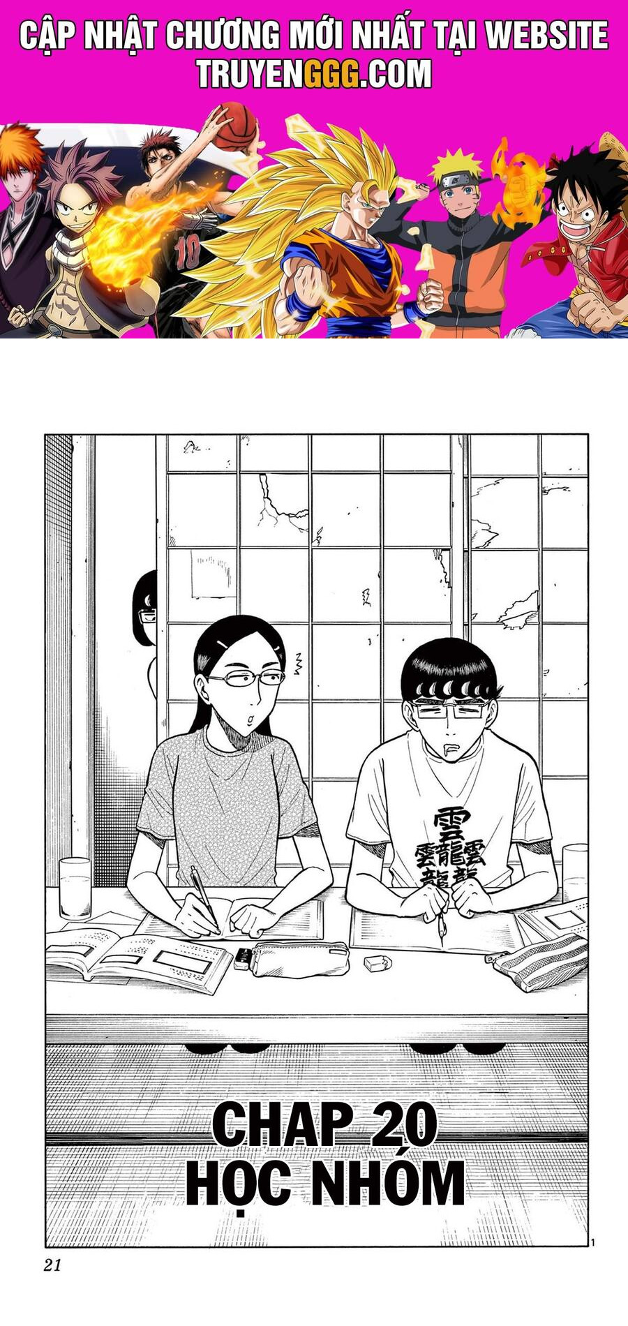 Shiroyama And Mita-San Chapter 20 - Trang 2