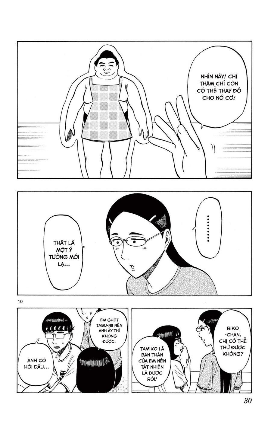 Shiroyama And Mita-San Chapter 20 - Trang 2