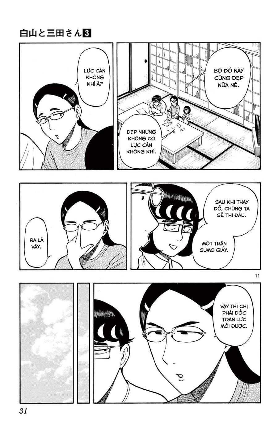 Shiroyama And Mita-San Chapter 20 - Trang 2