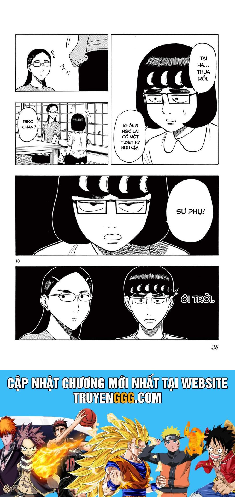 Shiroyama And Mita-San Chapter 20 - Trang 2