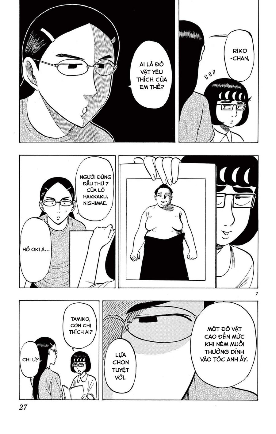 Shiroyama And Mita-San Chapter 20 - Trang 2