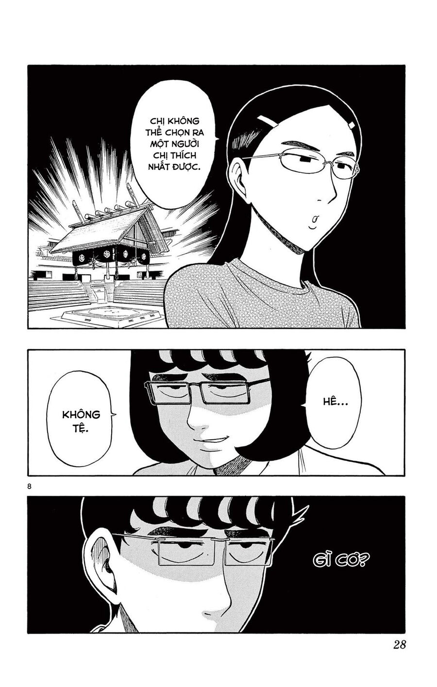 Shiroyama And Mita-San Chapter 20 - Trang 2