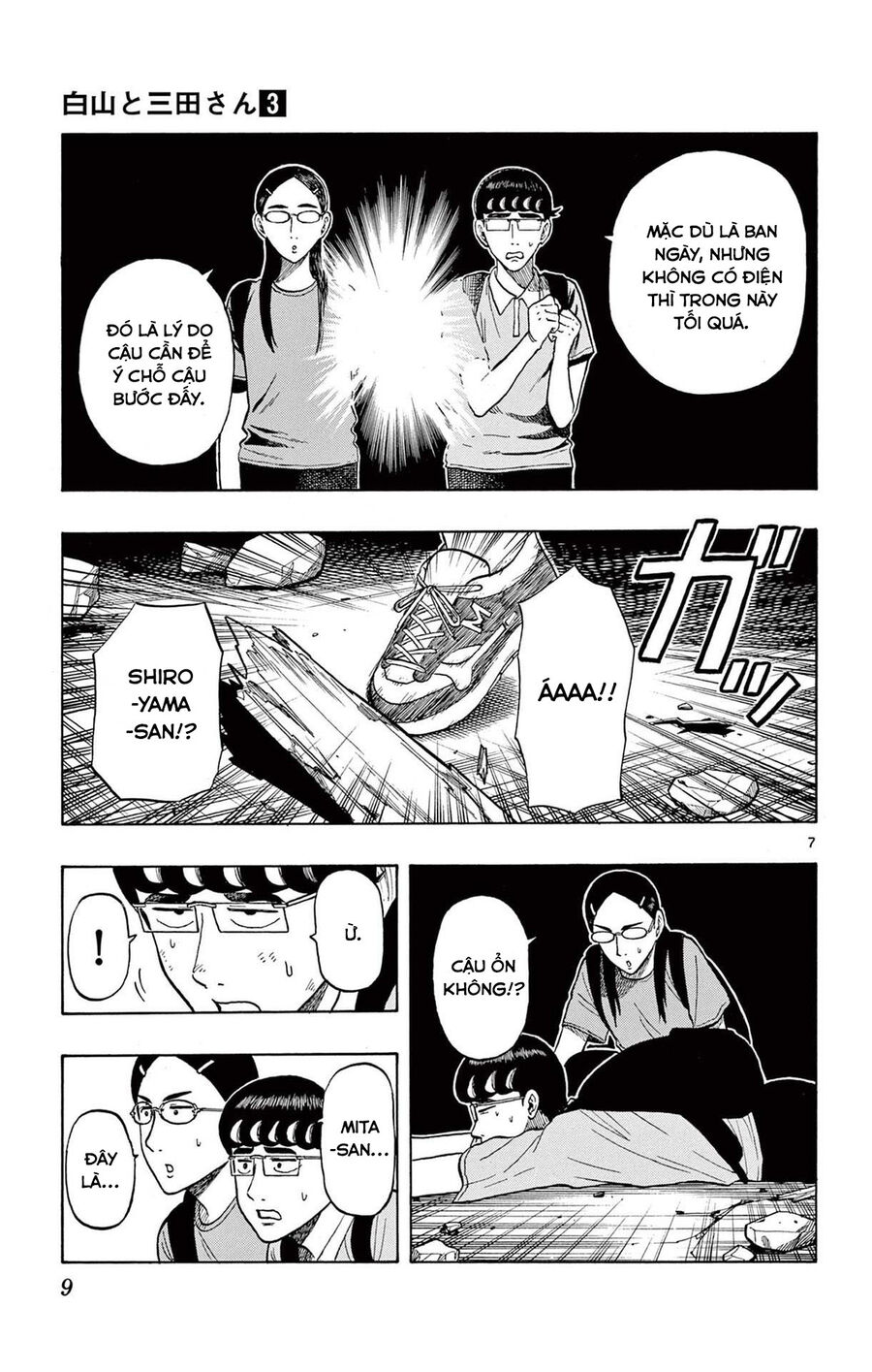 Shiroyama And Mita-San Chapter 19 - Trang 2