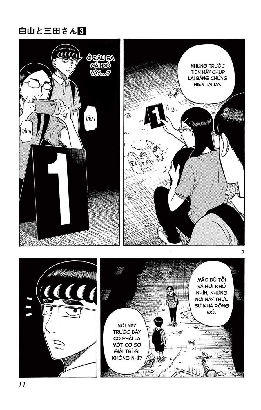 Shiroyama And Mita-San Chapter 19 - Trang 2