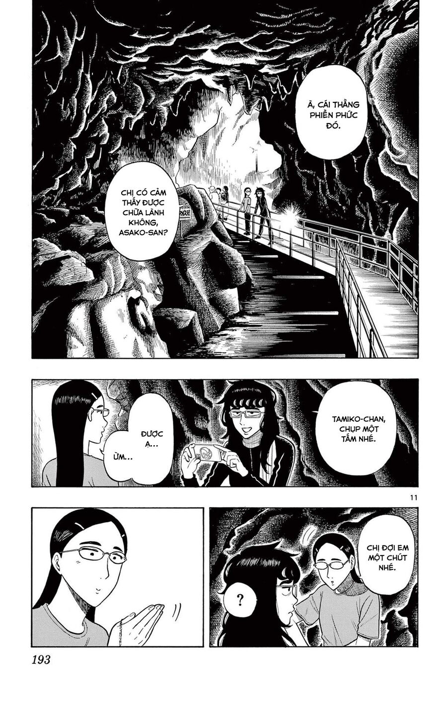 Shiroyama And Mita-San Chapter 18 - Trang 2