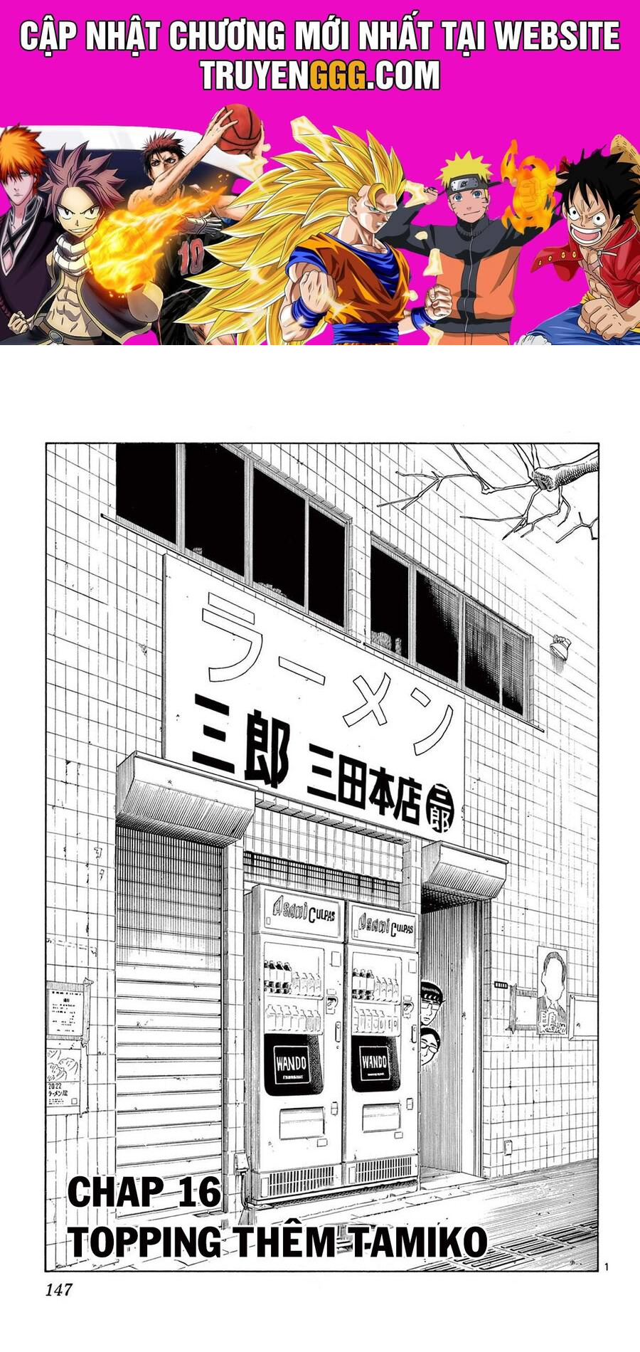 Shiroyama And Mita-San Chapter 16 - Trang 2