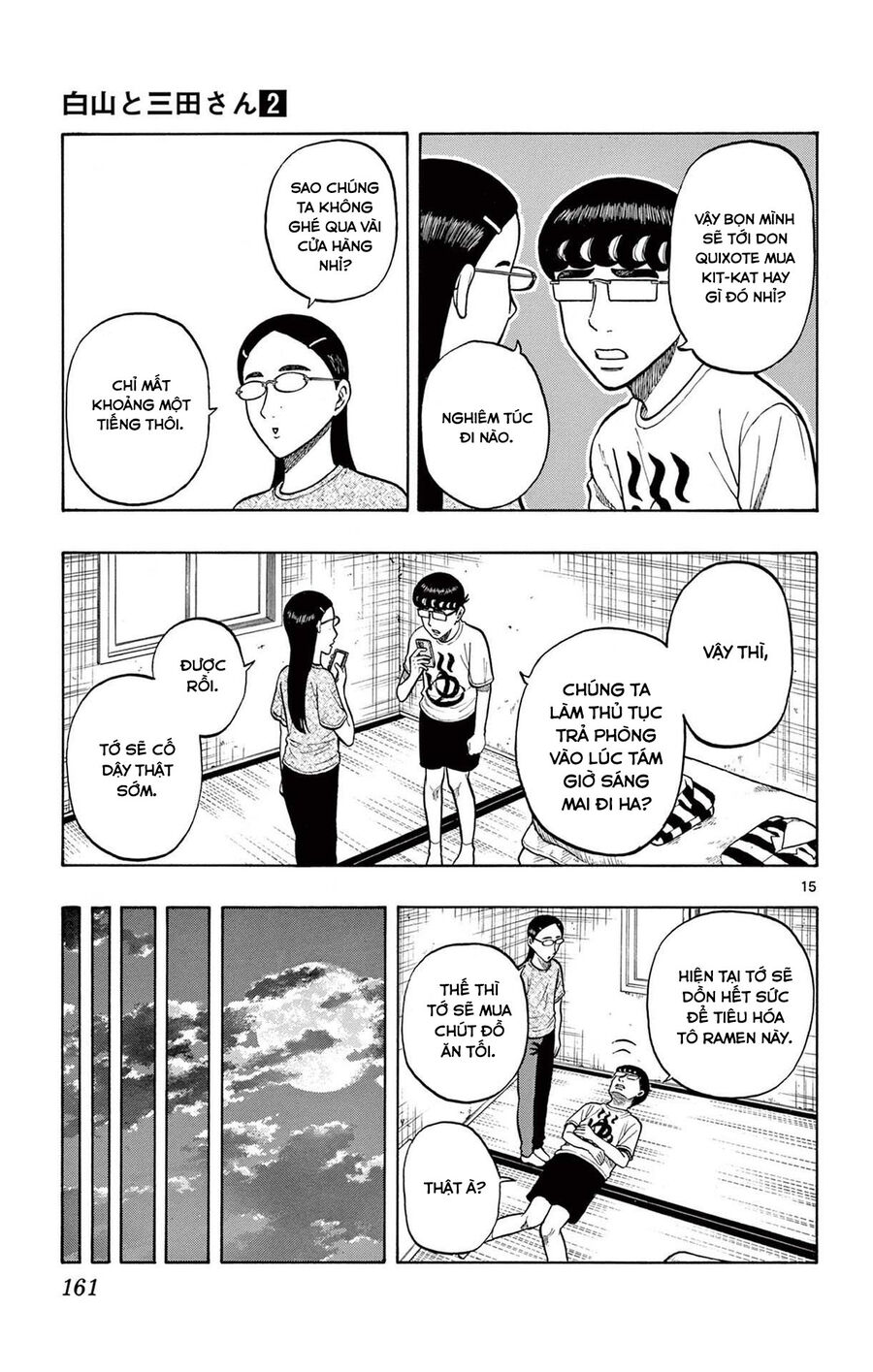 Shiroyama And Mita-San Chapter 16 - Trang 2