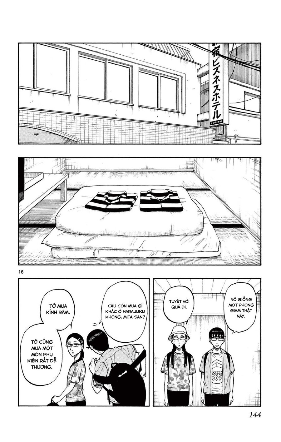 Shiroyama And Mita-San Chapter 15 - Trang 2