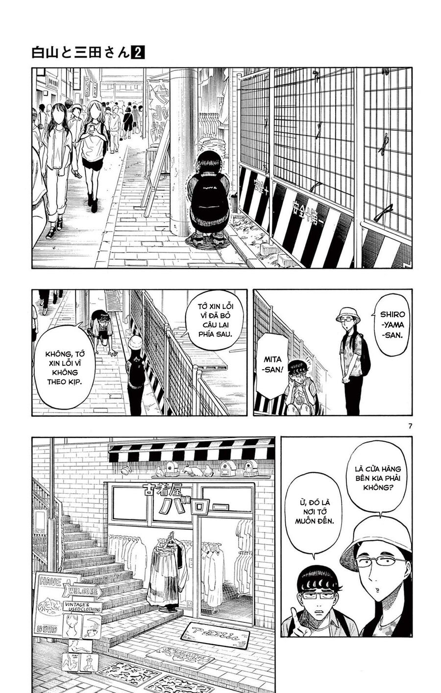 Shiroyama And Mita-San Chapter 15 - Trang 2