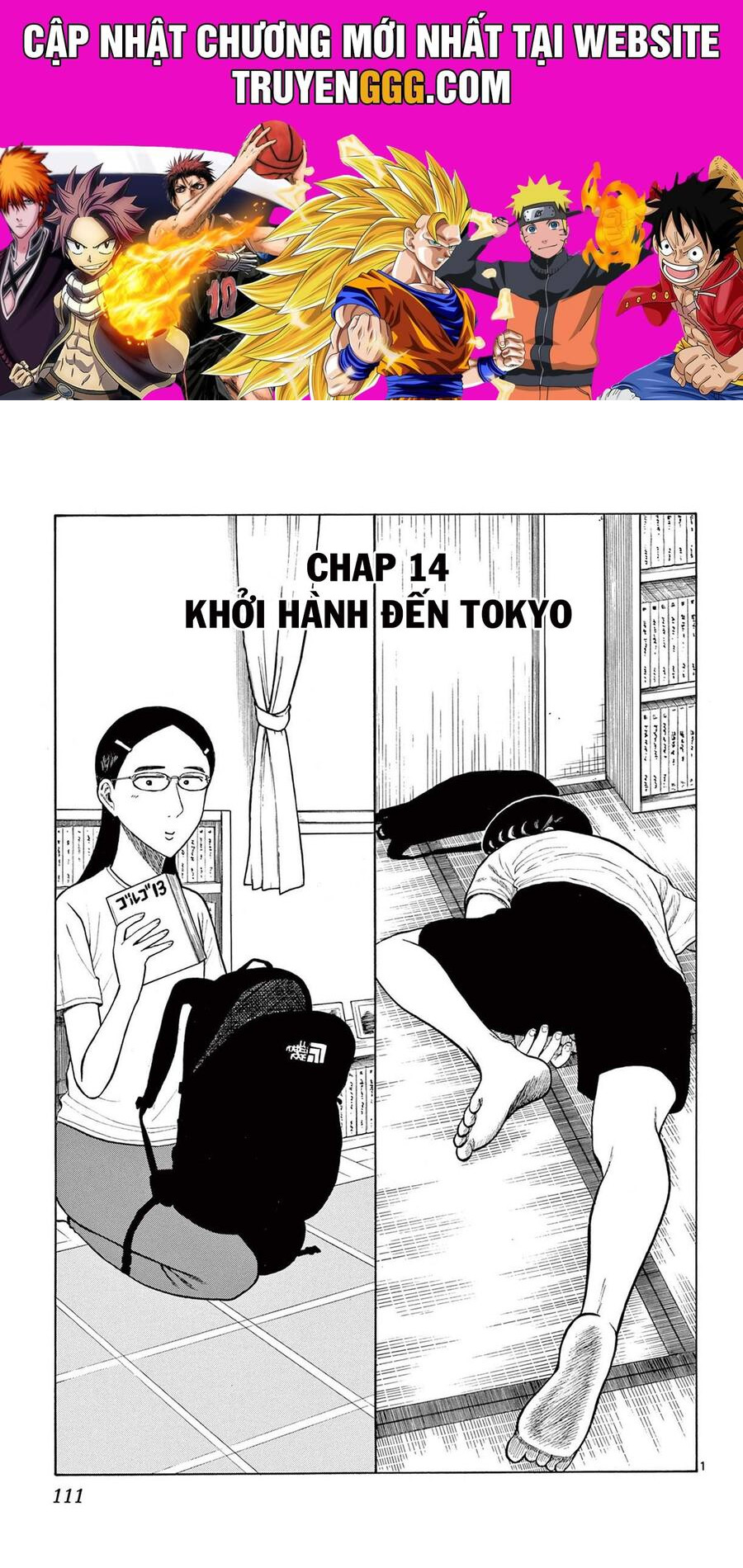 Shiroyama And Mita-San Chapter 14 - Trang 2