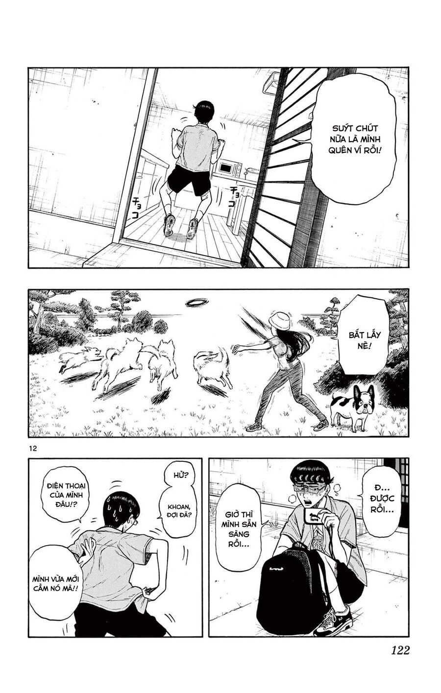 Shiroyama And Mita-San Chapter 14 - Trang 2