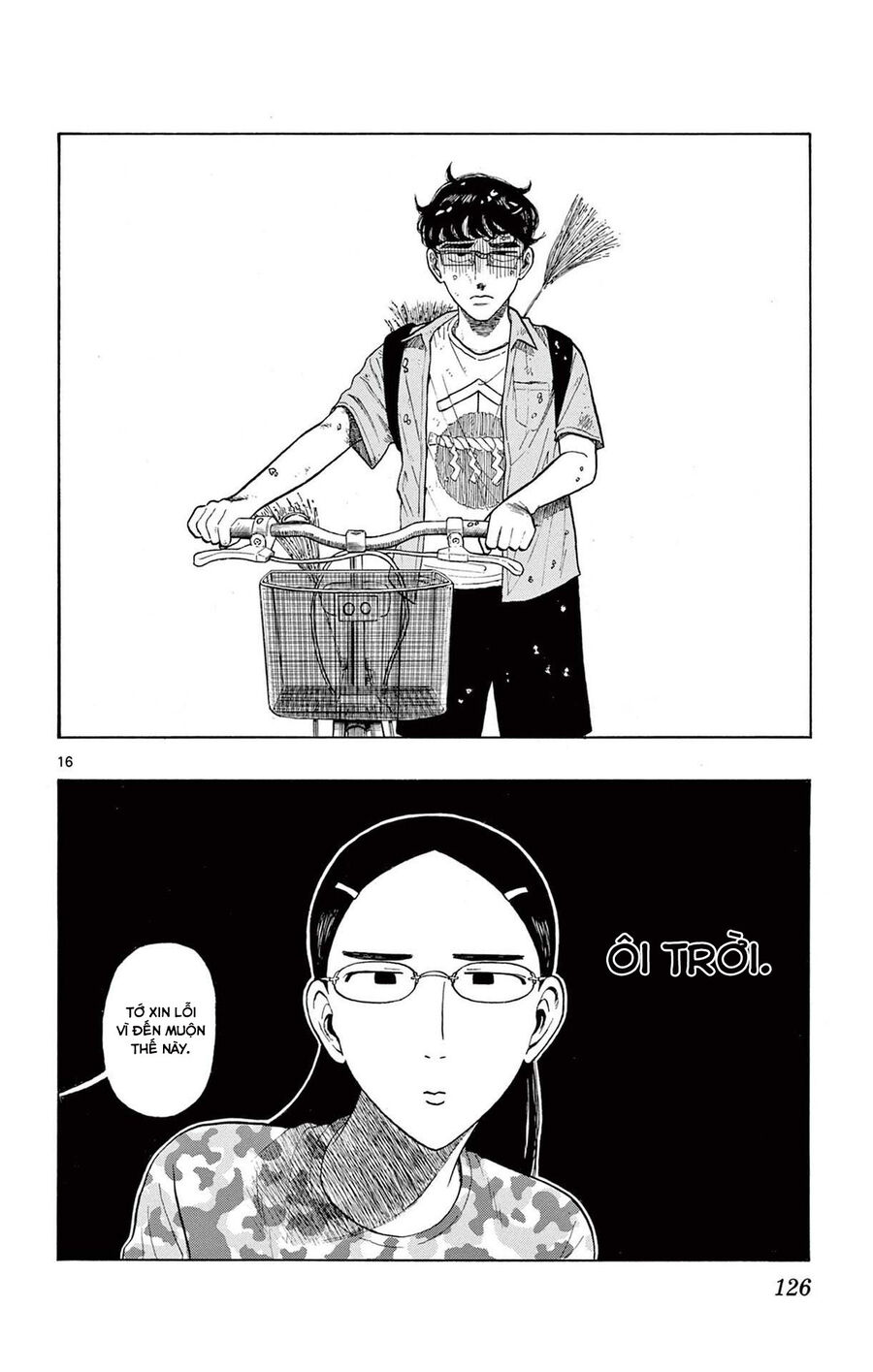 Shiroyama And Mita-San Chapter 14 - Trang 2