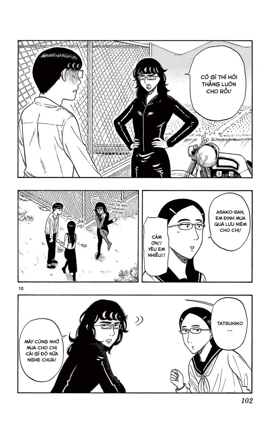 Shiroyama And Mita-San Chapter 13 - Trang 2