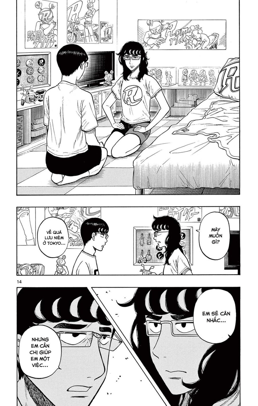 Shiroyama And Mita-San Chapter 13 - Trang 2