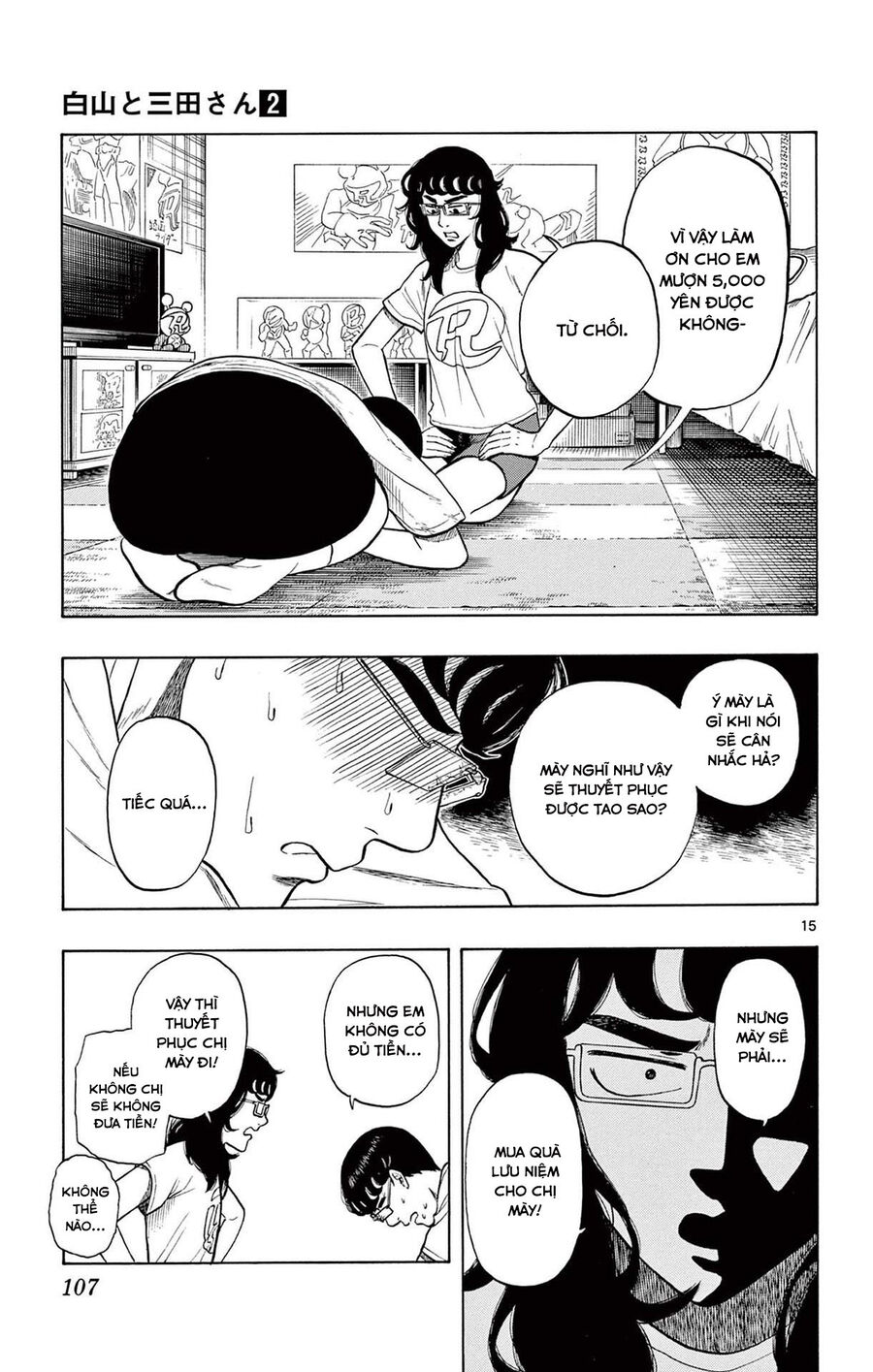 Shiroyama And Mita-San Chapter 13 - Trang 2