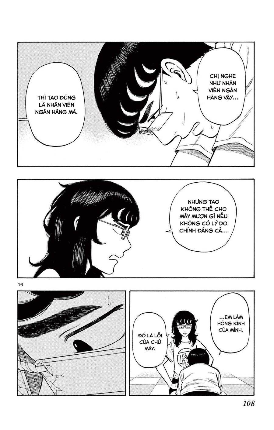 Shiroyama And Mita-San Chapter 13 - Trang 2