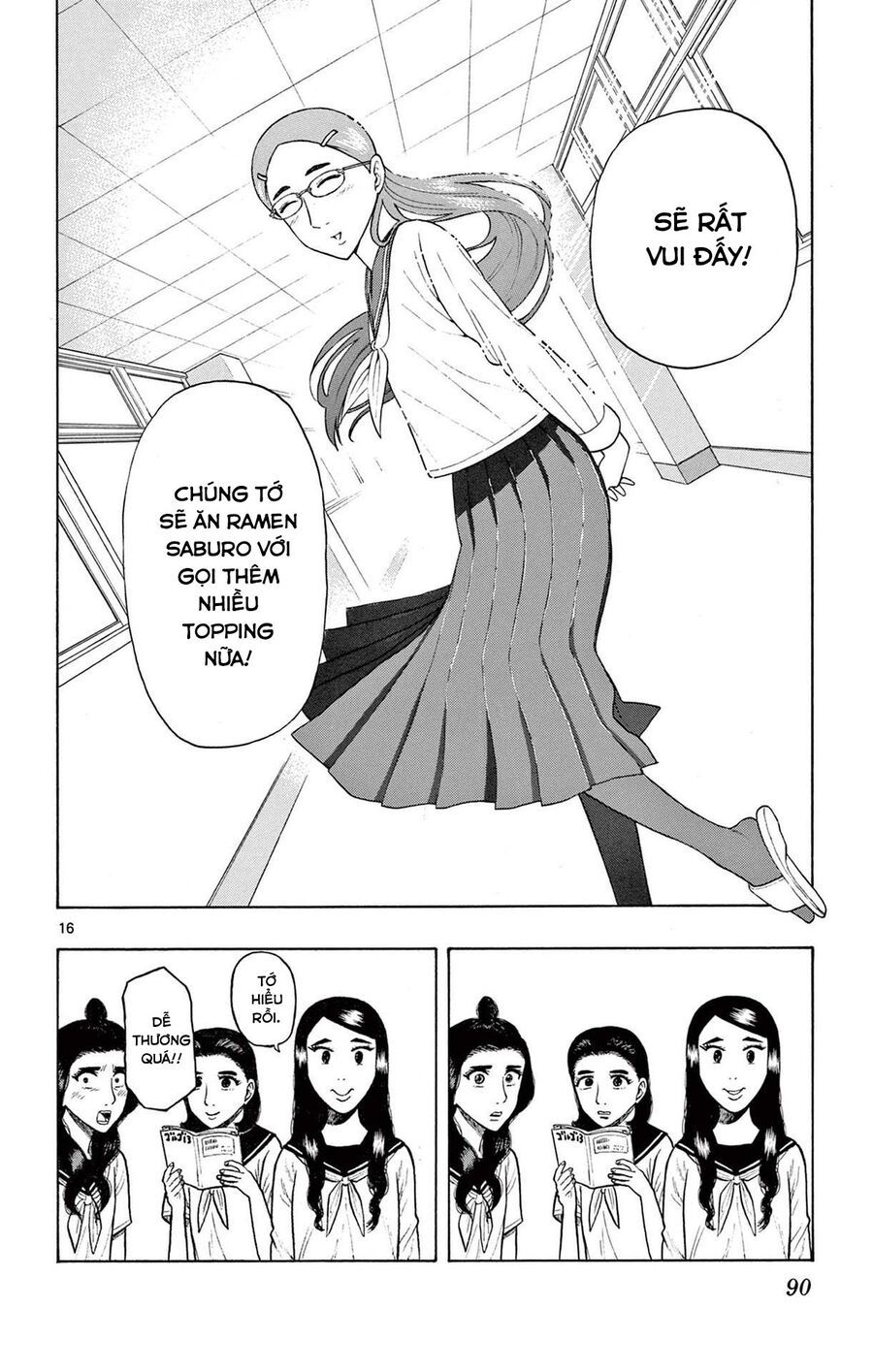 Shiroyama And Mita-San Chapter 12 - Trang 2