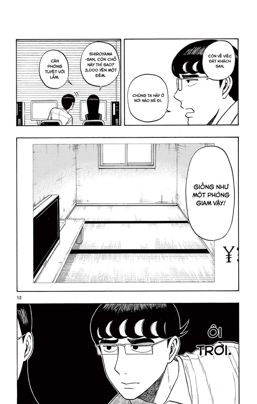 Shiroyama And Mita-San Chapter 10 - Trang 2