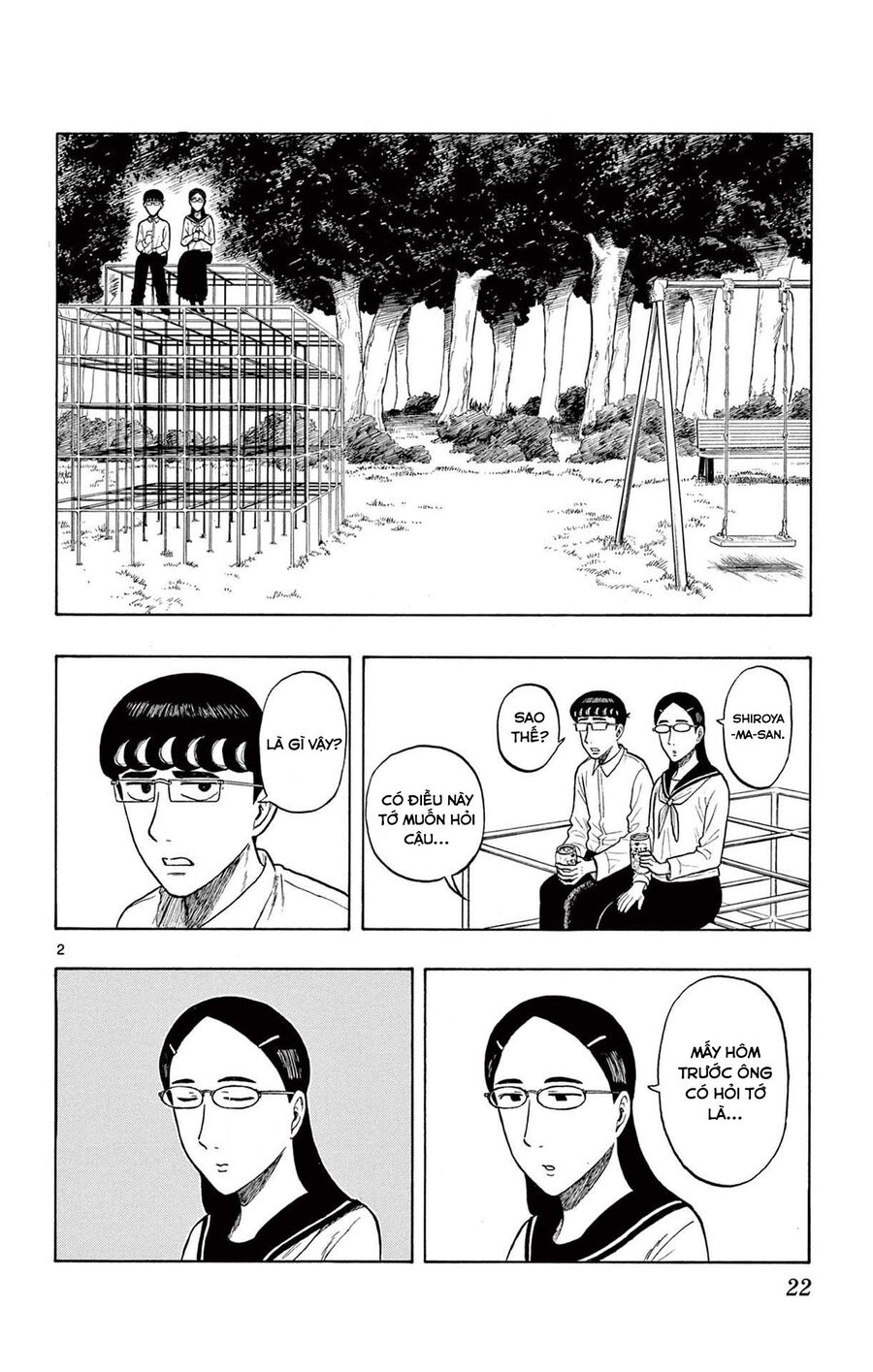 Shiroyama And Mita-San Chapter 9 - Trang 2