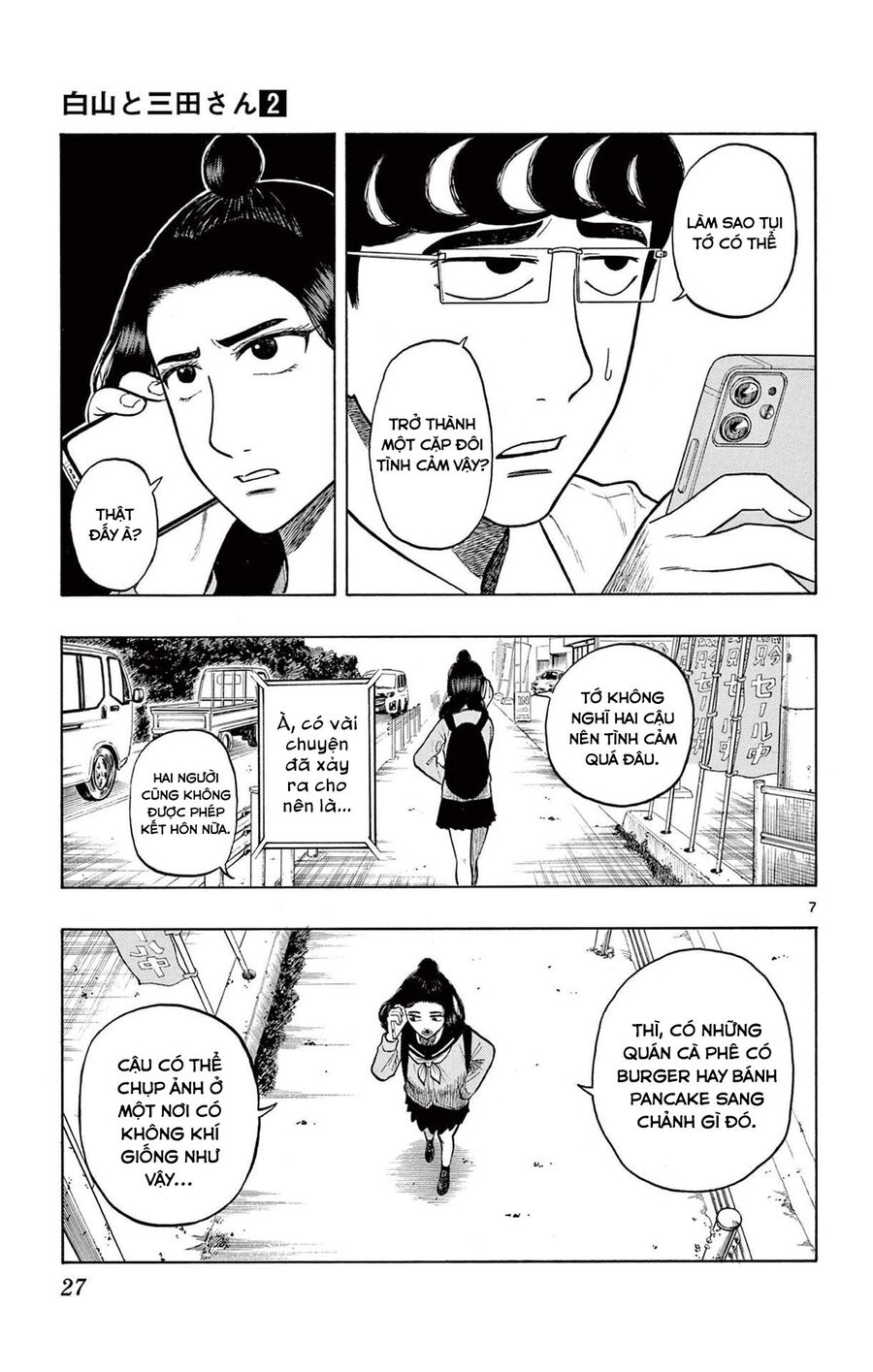 Shiroyama And Mita-San Chapter 9 - Trang 2