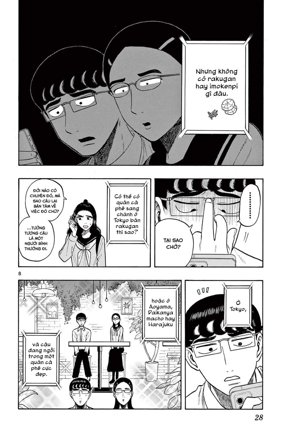 Shiroyama And Mita-San Chapter 9 - Trang 2