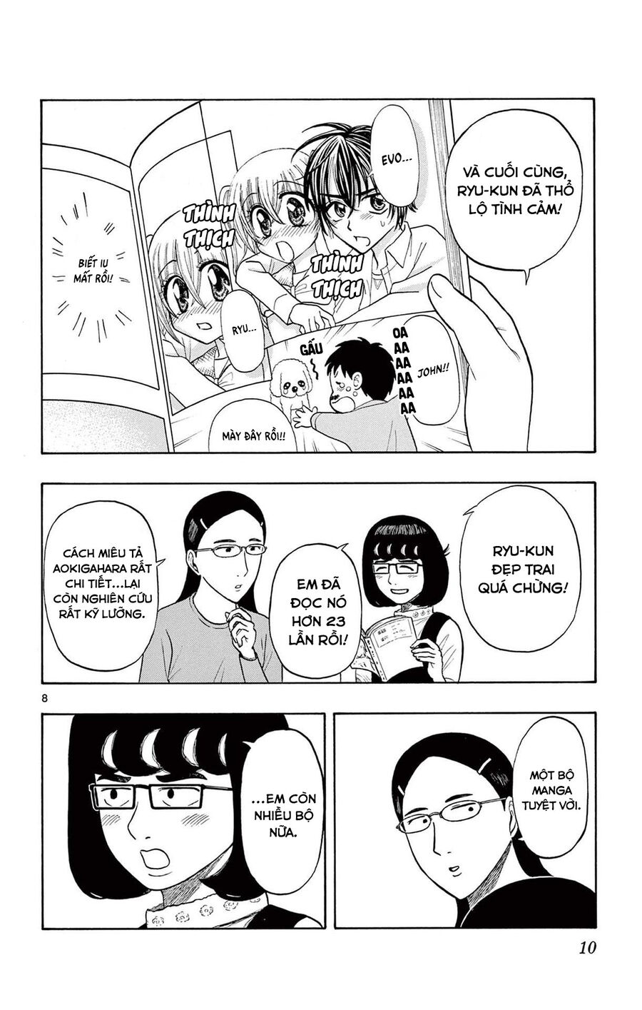 Shiroyama And Mita-San Chapter 8 - Trang 2