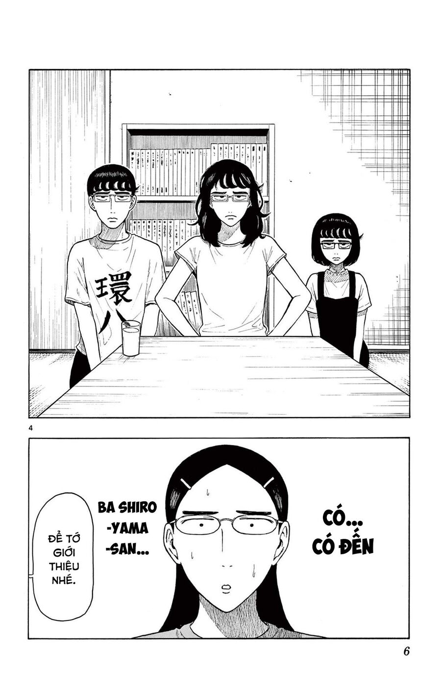 Shiroyama And Mita-San Chapter 8 - Trang 2