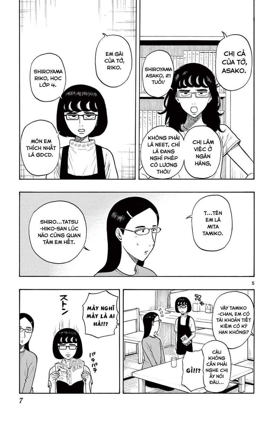 Shiroyama And Mita-San Chapter 8 - Trang 2