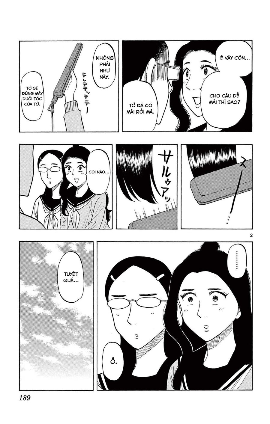 Shiroyama And Mita-San Chapter 7.5 - Trang 2