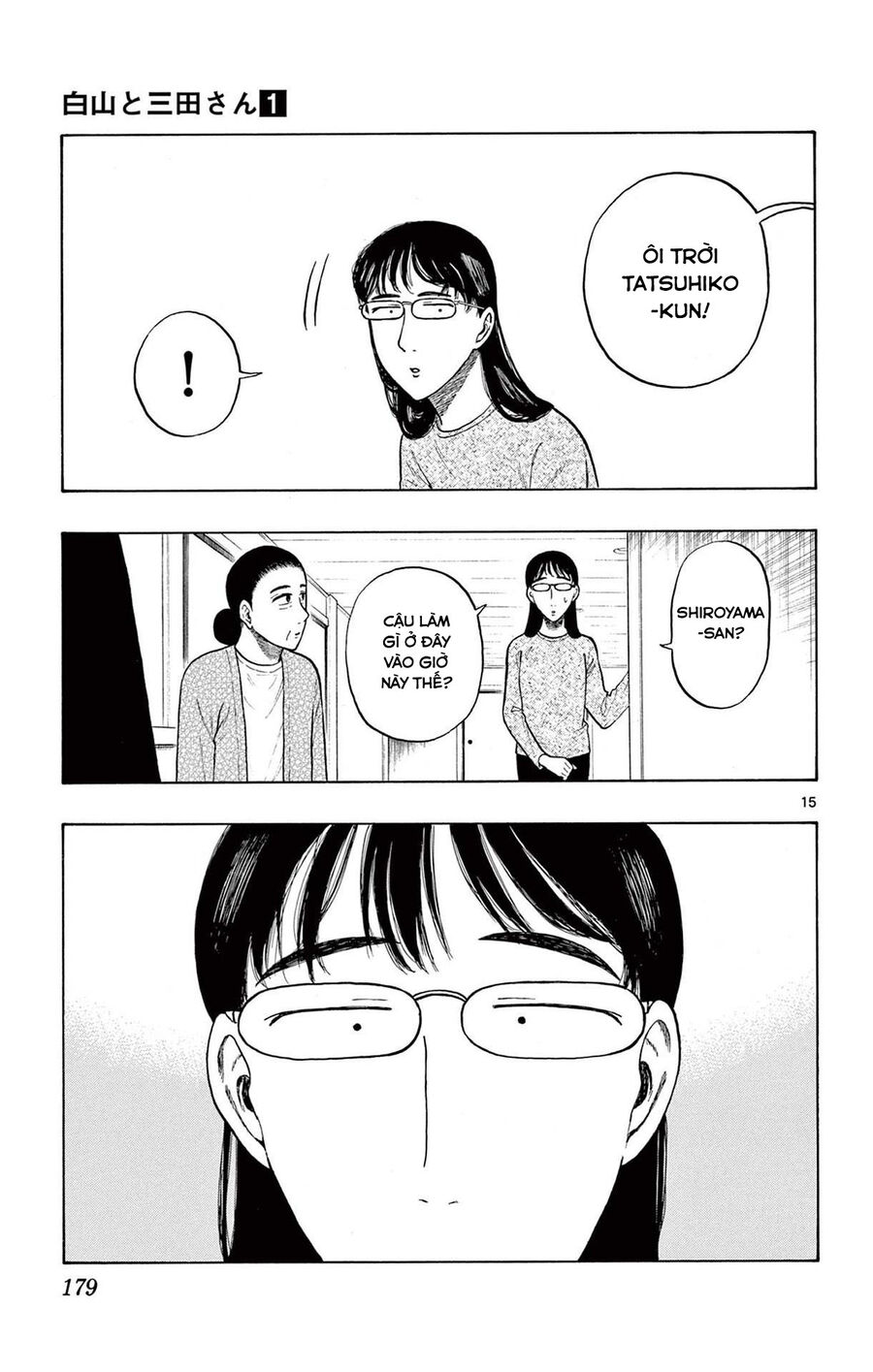 Shiroyama And Mita-San Chapter 7 - Trang 2