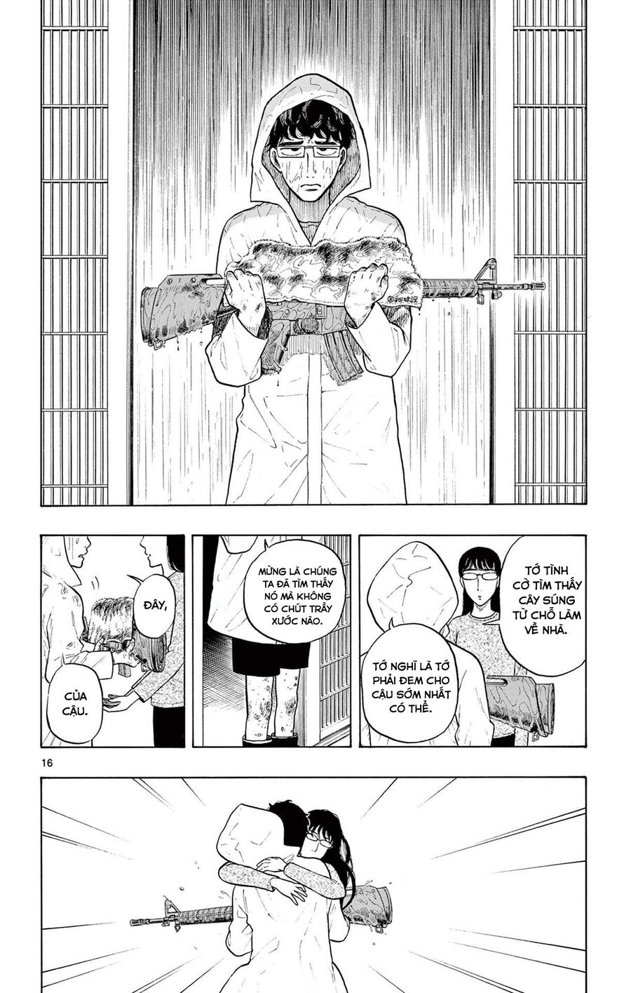 Shiroyama And Mita-San Chapter 7 - Trang 2