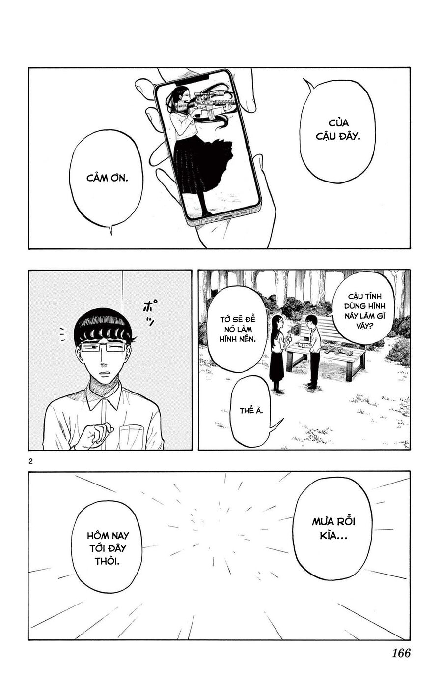 Shiroyama And Mita-San Chapter 7 - Trang 2