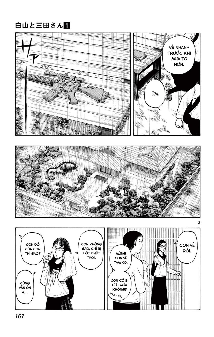 Shiroyama And Mita-San Chapter 7 - Trang 2