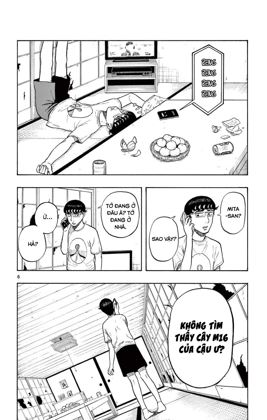 Shiroyama And Mita-San Chapter 7 - Trang 2