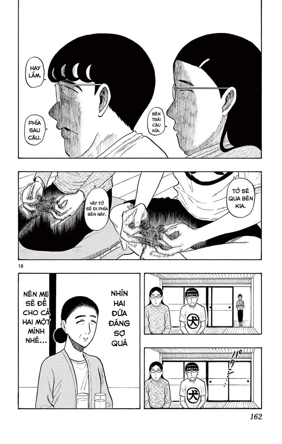 Shiroyama And Mita-San Chapter 6 - Trang 2