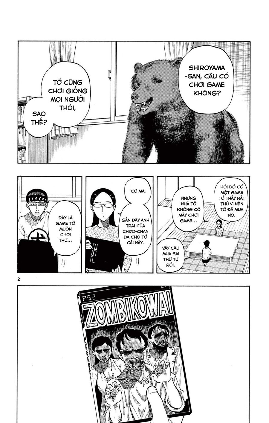 Shiroyama And Mita-San Chapter 6 - Trang 2