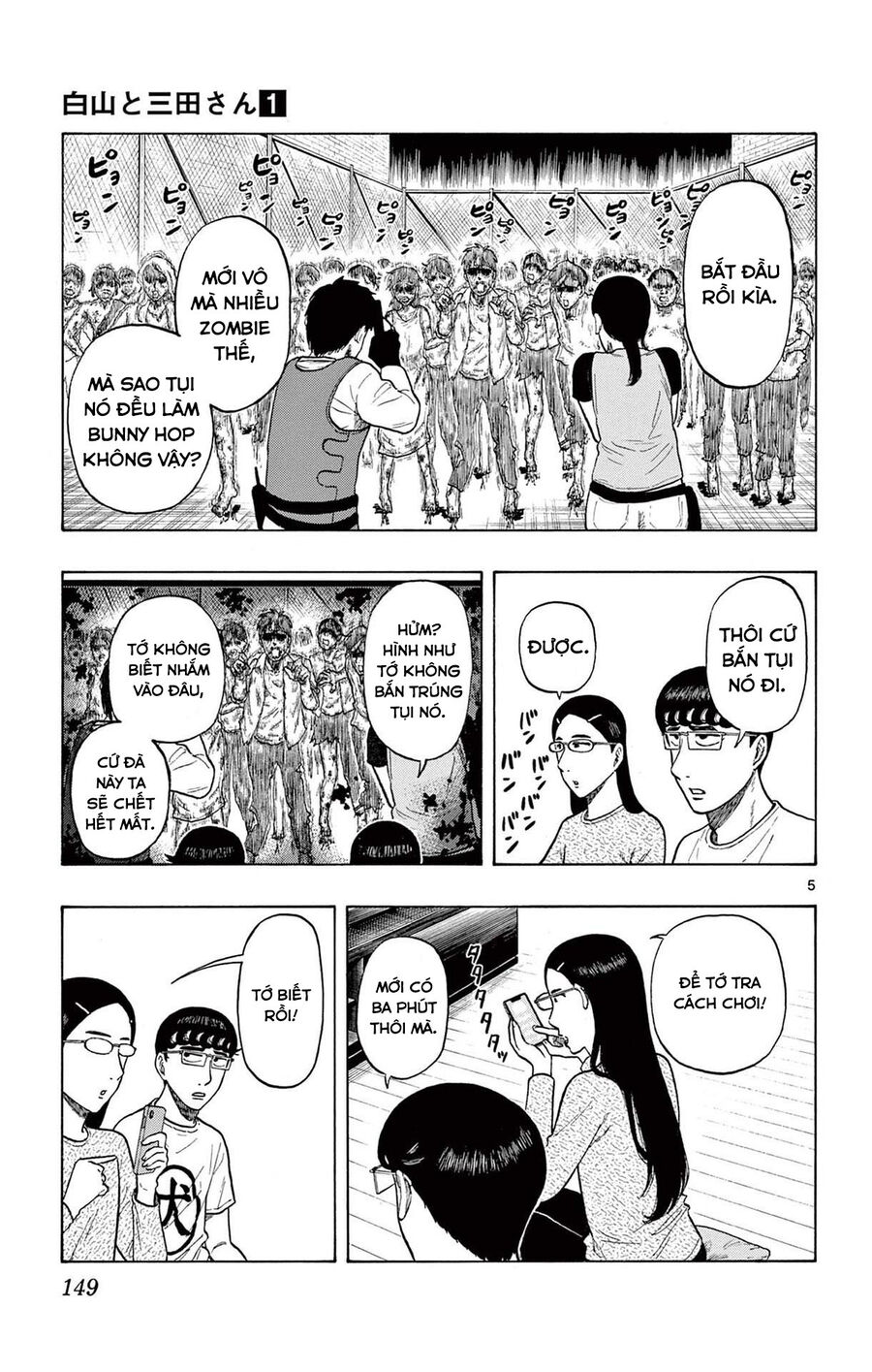 Shiroyama And Mita-San Chapter 6 - Trang 2