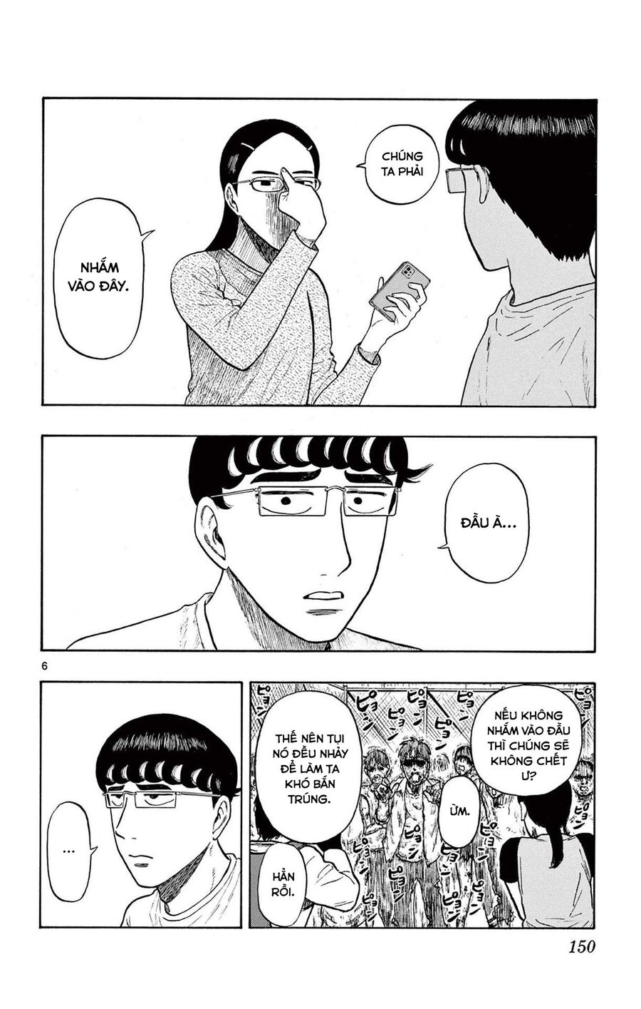 Shiroyama And Mita-San Chapter 6 - Trang 2