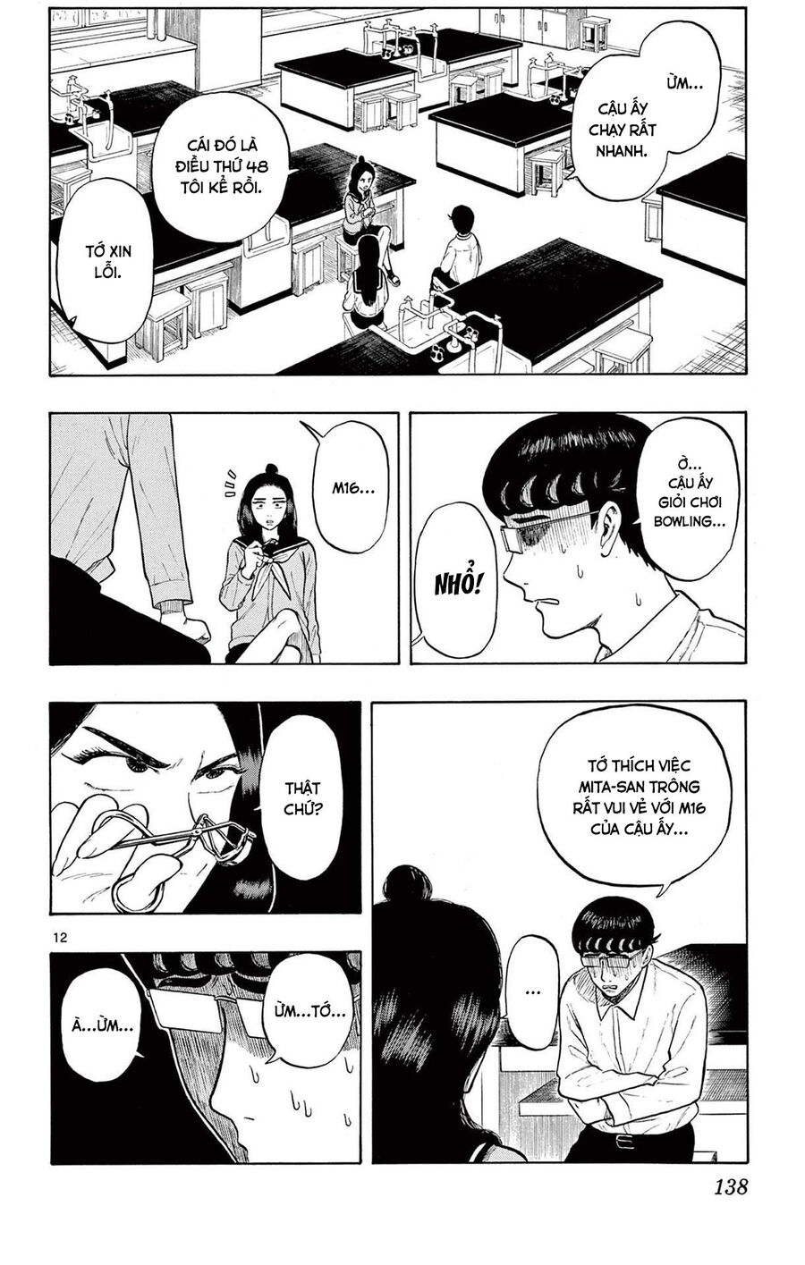 Shiroyama And Mita-San Chapter 5 - Trang 2