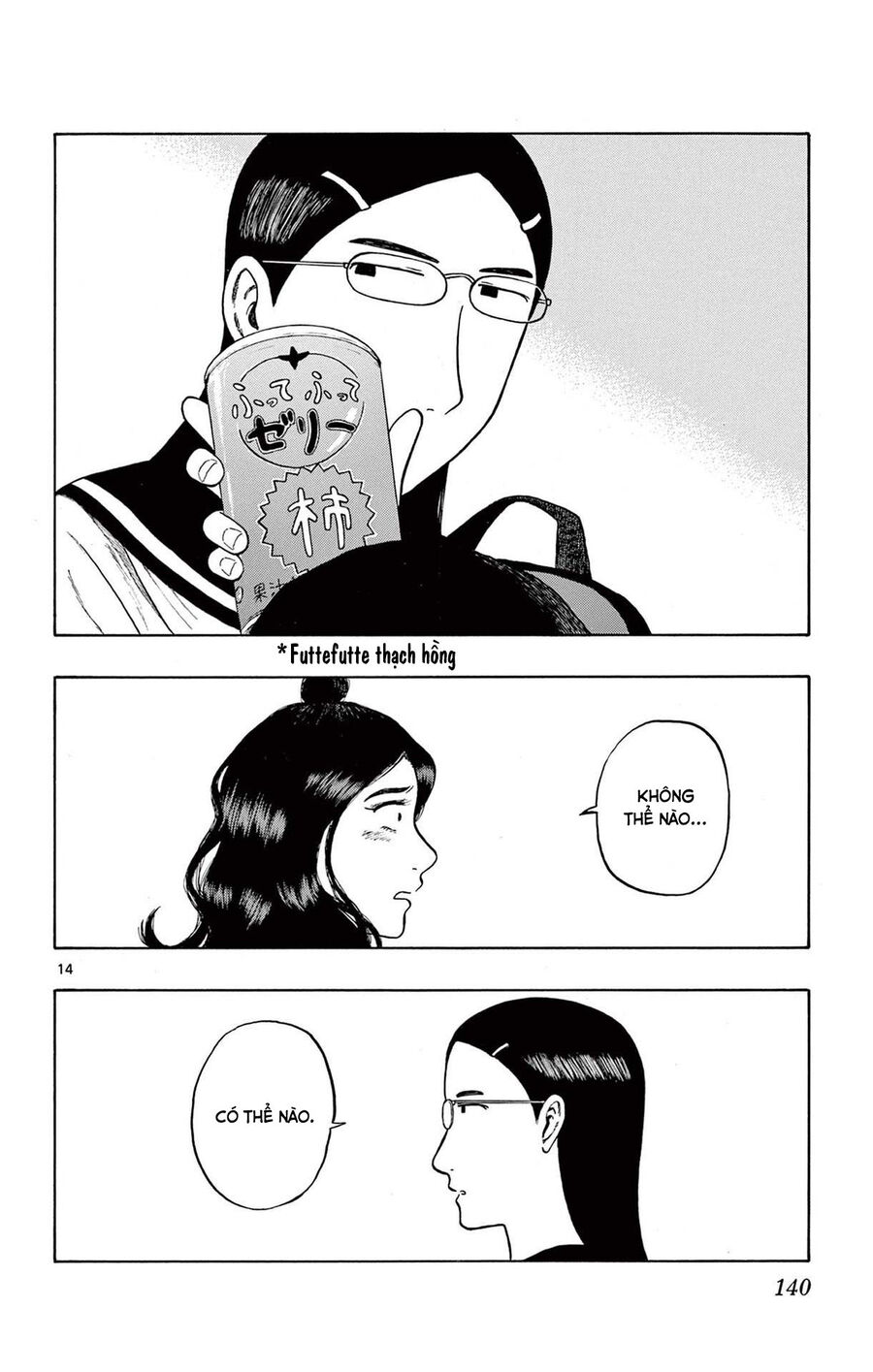 Shiroyama And Mita-San Chapter 5 - Trang 2