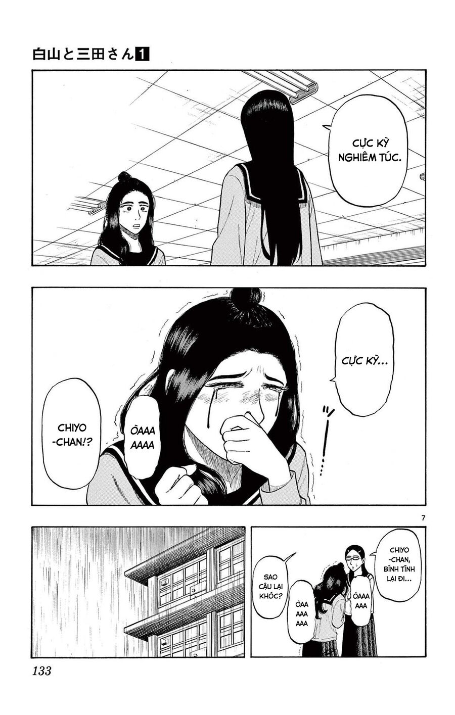 Shiroyama And Mita-San Chapter 5 - Trang 2